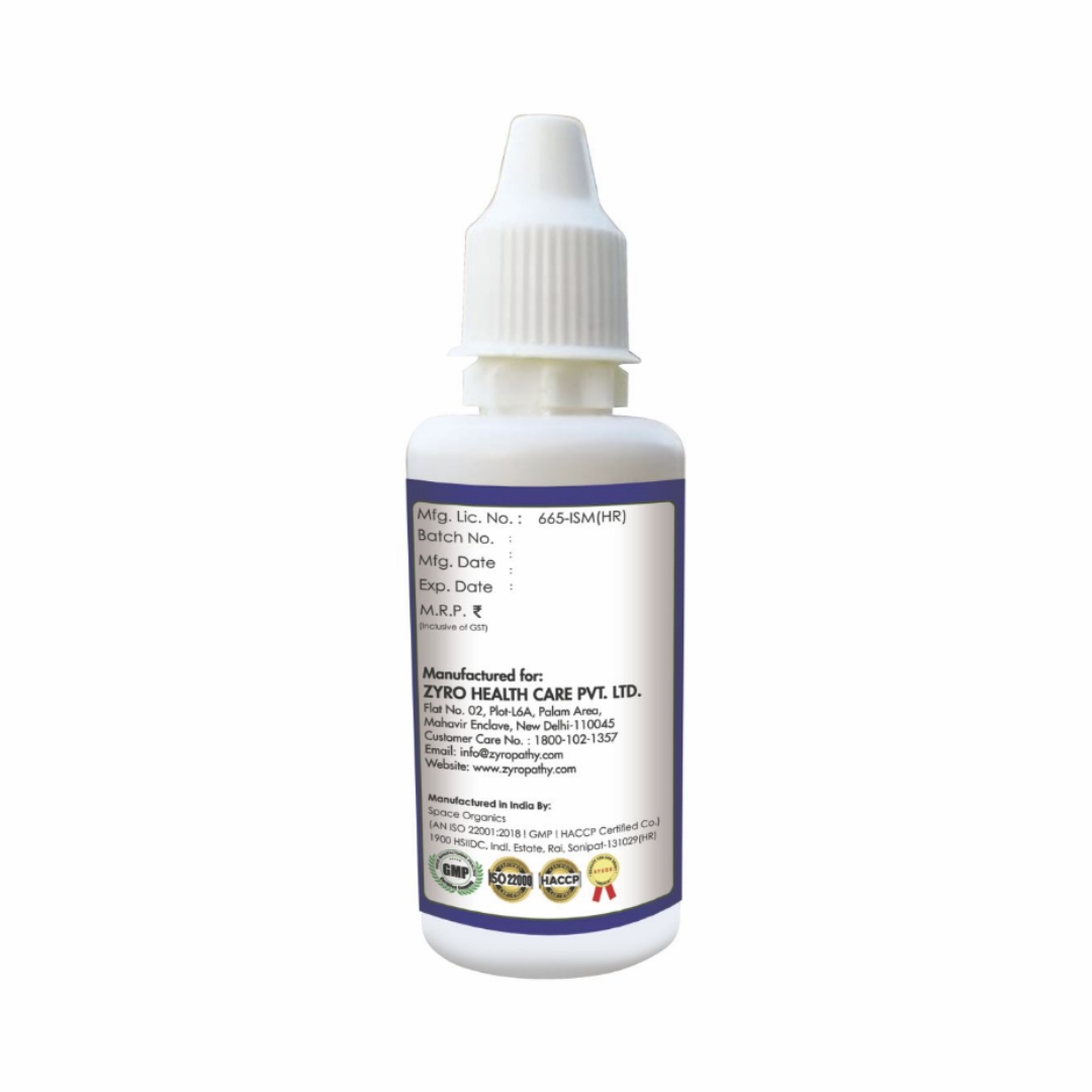 CCR Oil 30 ML Image