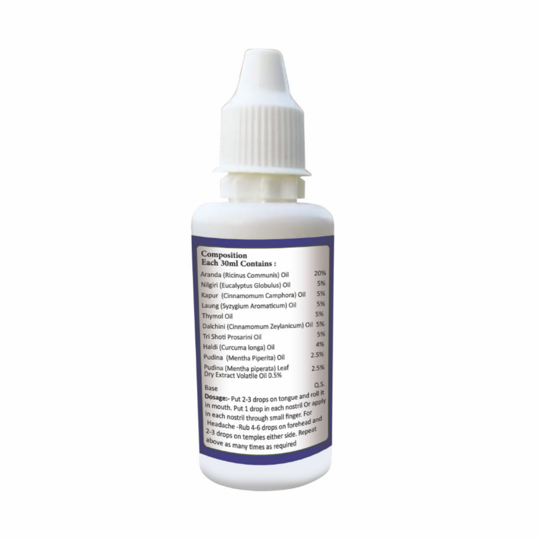 CCR Oil 30 ML Image